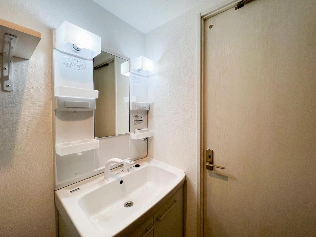 Mat Oshiage Ⅱ Apartment Tokyo Bagian luar foto